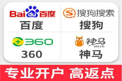 案例解读：竞价推广公司助力企业突破瓶颈